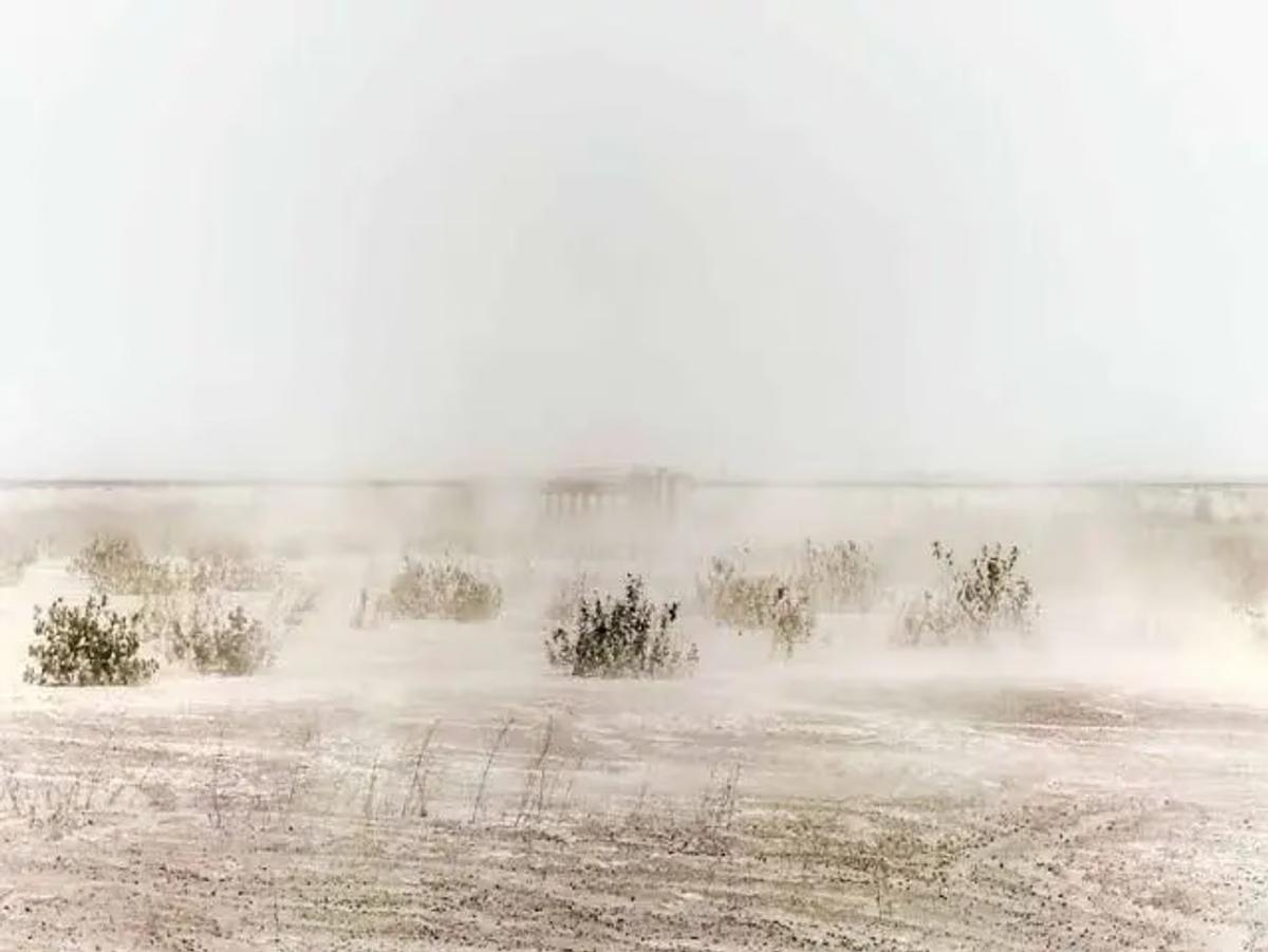 environmental damage Korba