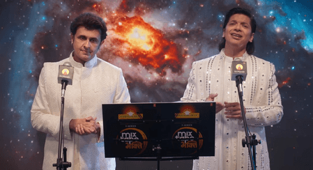 90 के दशक के बाद अब शान के साथ भजनों को गाना भावनात्मक रूप से बेहद खास : सोनू निगम