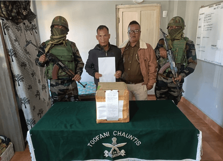 मिजोरम : 16.26 करोड़ रुपए की ड्रग्स जब्त, एक गिरफ्तार