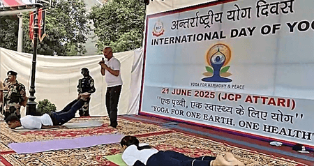 अंतरराष्ट्रीय योग दिवस 2025: अटारी-वाघा और हुसैनीवाला बॉर्डर पर बीएसएफ जवानों ने किया योगाभ्यास