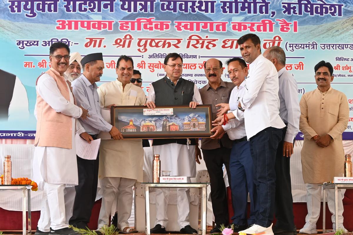 Char Dham Yatra 2025