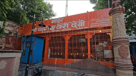 शिव की नगरी काशी में नवरात्रि के पांचवें दिन स्कंदमाता का विशेष पूजन, मंदिर में उमड़े श्रद्धालु