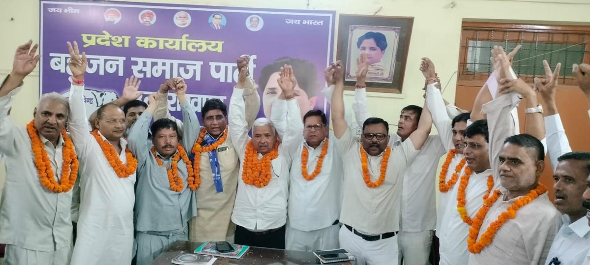 BSP Shivalik Nagar event