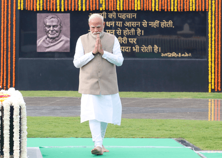 पीएम मोदी ने अटल बिहारी वाजपेयी को किया नमन, बोले- देश कभी उनका योगदान नहीं भूलेगा