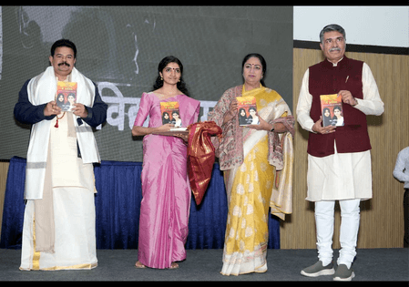 बेटियों के भविष्य को सुरक्षित रखना हमारा प्रथम धर्म है : सीएम रेखा गुप्ता