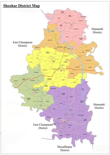 बिहार विधानसभा चुनाव : हर बार बदलाव की मिसाल, इस बार किसे चुनेगी शिवहर की जनता?