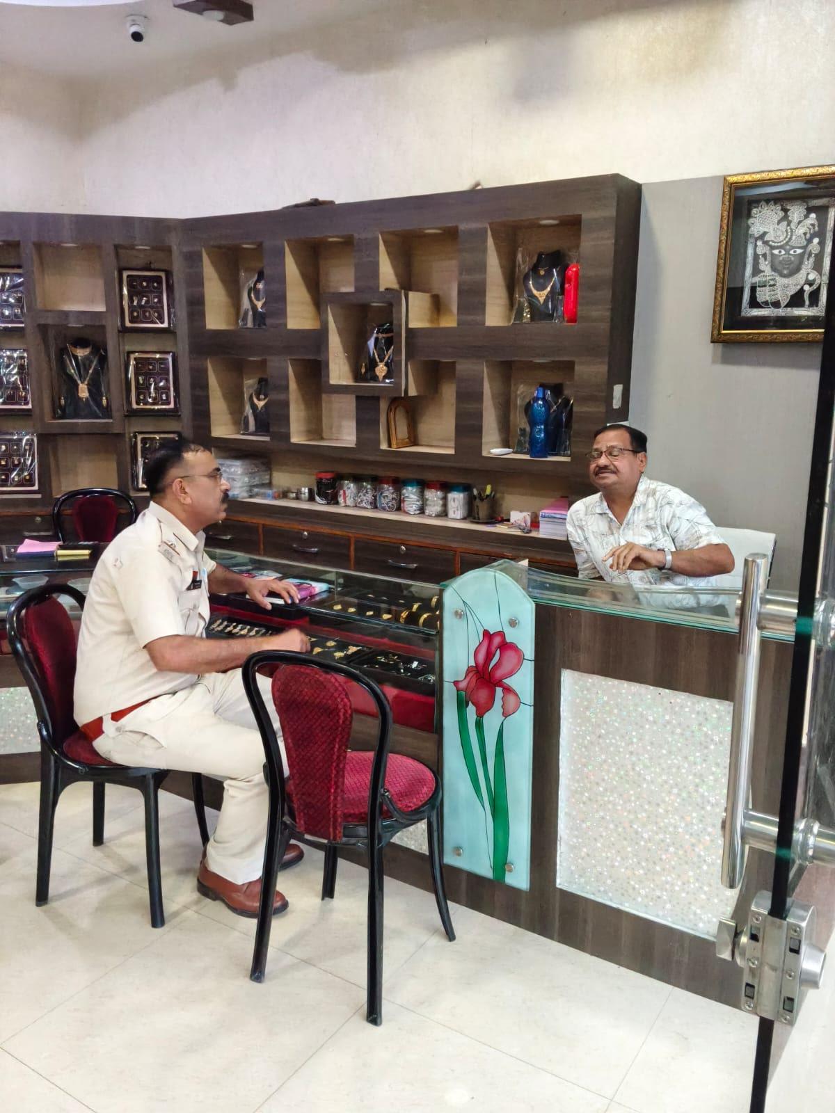 financial institution security