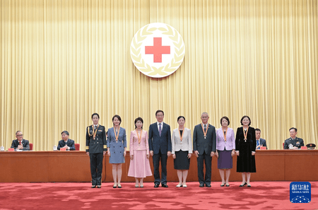 पेइचिंग में 50वां फ्लोरेंस नाइटिंगेल पुरस्कार सम्मेलन संपन्न