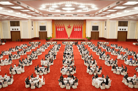 पीएलए की 98वीं वर्षगांठ पर चीनी रक्षा मंत्रालय का सत्कार समारोह