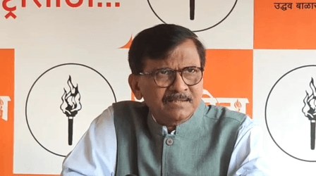 माघ मेले में शंकराचार्य पर हुए हमले की संजय राउत ने की निंदा, कहा- यह हिंदुत्व का अपमान