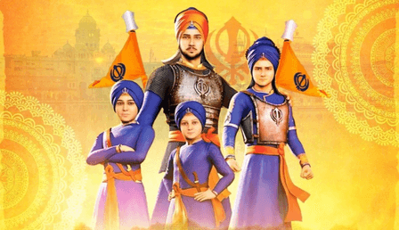 वीर बाल दिवस: केंद्रीय गृह मंत्री अमित शाह समेत कई नेताओं ने साहिबजादों के बलिदान को किया याद