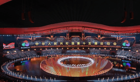 चीन का 15वां खेल समारोह शुरू, राष्ट्रपति शी ने की उद्घाटन की घोषणा