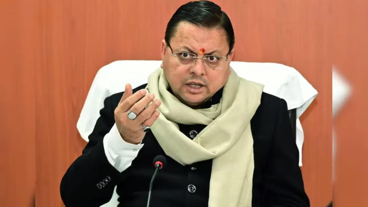 Uttarakhand CM Jansamvad