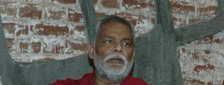 महागठबंधन मजबूत, राहुल गांधी के नेतृत्व में एनडीए को देंगे चुनौती : पप्पू यादव