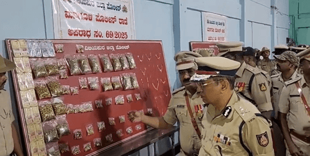 कर्नाटक : विजयपुर के एसबीआई बैंक डकैती मामले में चार आरोपी गिरफ्तार