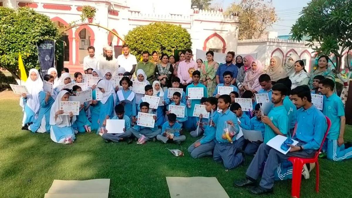 yoga awareness in schools