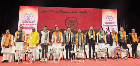 यूपी: विकसित भारत-जी राम जी योजना पर भाजपा का व्यापक जनसंवाद अभियान, विकास का रोडमैप प्रस्तुत