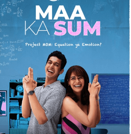 गणित के फॉर्मूले से सुलझेगी रिश्तों की गुत्थी, इस दिन डिजिटल दस्तक देगी वेब सीरीज 'मां का सम'
