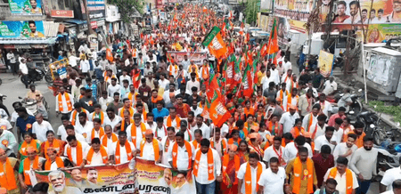 पीएम मोदी पर टिप्पणी का मामला: पुडुचेरी में भाजपा कार्यकर्ताओं ने कांग्रेस कार्यालय को घेरा