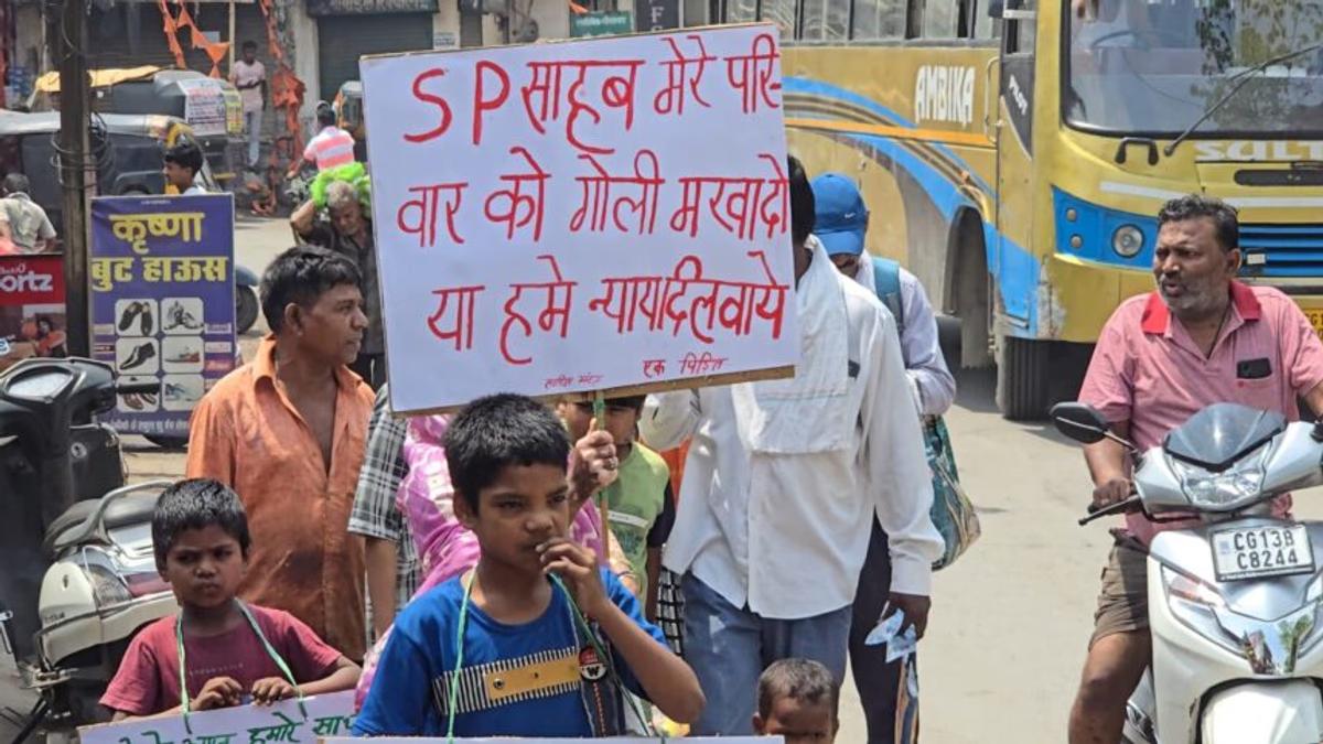 justice protest Raigarh