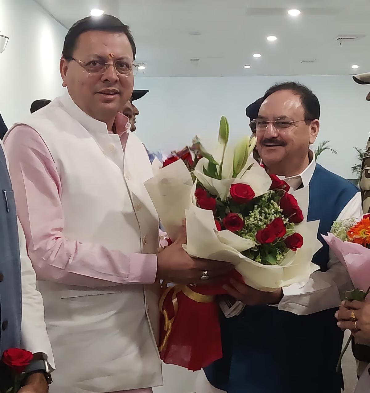 Jollygrant Airport reception