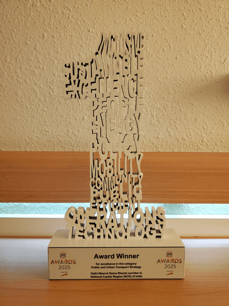 एनसीआरसी को जर्मनी में यूआईटीपी पुरस्कार मिला