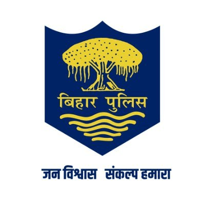 बिहार पुलिस ने मध्य पूर्व तनाव के बीच पेट्रोल-डीजल-एलपीजी आपूर्ति के लिए डीएम-एसपी को सख्त निर्देश जारी किए