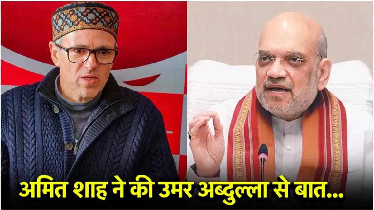 Operation Sindoor