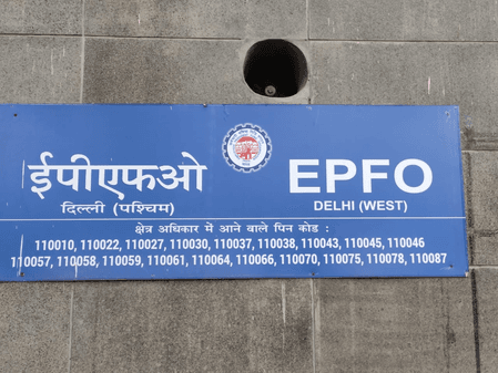 ईपीएफओ ने मार्च में जोड़े 14.58 लाख शुद्ध सदस्य, नए सब्सक्राइबर्स की संख्या 7.54 लाख रही