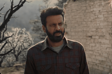 मनोज बाजपेयी की फिल्म 'जुगनुमा' का ट्रेलर रिलीज, खेत में आग लगने के रहस्य को सुलझाएंगे एक्टर