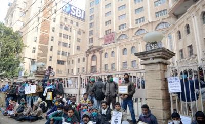 फाइव डे वर्किंग की मांग को लेकर सरकारी बैंकों की देशव्यापी हड़ताल, कामकाज प्रभावित होने की आशंका