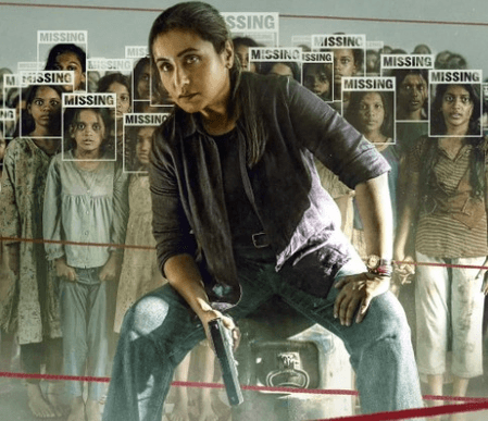 'साहस अक्सर अकेला होता है', 'मर्दानी 3' के जरिए रानी मुखर्जी ने पुलिसकर्मियों को किया सलाम