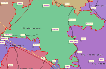 बिहार विधानसभा चुनाव: वारिसनगर सीट पर बड़े दलों के लिए बड़ी चुनौती, क्या इस बार बदलेगा समीकरण?