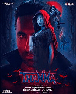 आयुष्मान की 'थामा' बनी करियर की सबसे बड़ी ओपनर, 'एक दीवाने की दीवानियत' ने भी मचाया धमाल