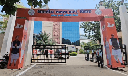 पटना में भाजपा कार्यसमिति की बैठक, नेता बोले- बिहार में फिर बनेगी एनडीए की सरकार