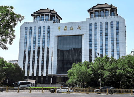 चीन और अमेरिका लंदन ढांचे के परिणामों के कार्यान्वयन में तेजी लाने में जुटे