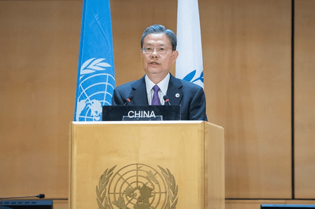 बीजिंग : संसदों के अध्यक्षों का छठा विश्व सम्मेलन आयोजित