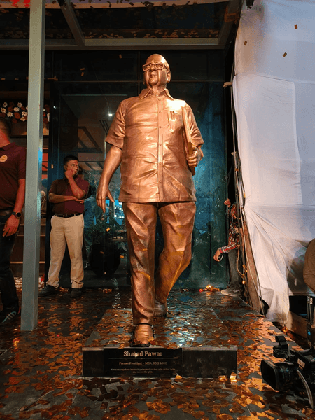 एमसीए ने वानखेड़े स्टेडियम में शरद पवार क्रिकेट म्यूजियम का उद्घाटन किया