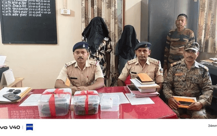 झारखंड: युवक की धारदार हथियार से हत्या, पुलिस ने दो आरोपियों को गिरफ्तार कर भेजा जेल