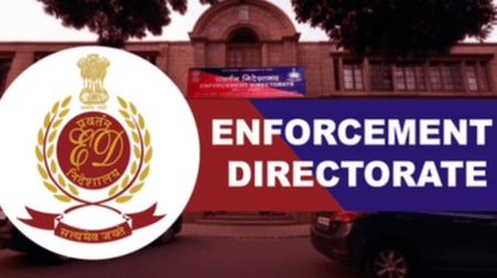 महादेव ऑनलाइन बुक केस में ईडी की बड़ी कार्रवाई, 21.45 करोड़ रुपए की संपत्ति अटैच