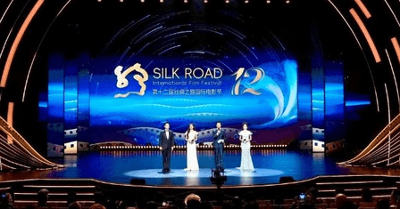 12वां सिल्क रोड अंतर्राष्ट्रीय फिल्मोत्सव उद्घाटित