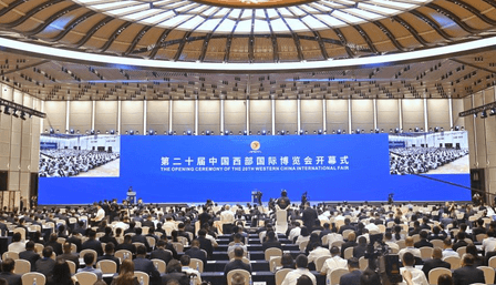 शी चिनफिंग ने 20वें चीन पश्चिमी अंतर्राष्ट्रीय एक्सपो को भेजा बधाई पत्र