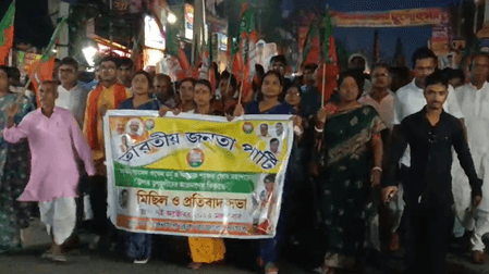 पश्चिम बंगाल : सांसद खगेन मुर्मू पर हमले को लेकर भाजपा का राज्यव्यापी विरोध-प्रदर्शन