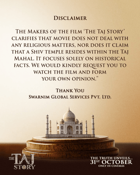 'द ताज स्टोरी' विवाद पर परेश रावल की सफाई, कहा- फिल्म धार्मिक मुद्दे से नहीं जुड़ी