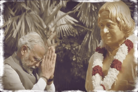 डॉ. एपीजे अब्दुल कलाम जयंती : पीएम मोदी और राजनाथ सिंह ने दी श्रद्धांजलि, उनके विचारों को बताया प्रेरणादायी