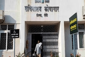 झारखंडः हजारीबाग और बोकारो के बाद रांची कोषागार में भी घोटालेबाजों ने लगाई सेंध, तीन करोड़ का गबन, एफआईआर दर्ज