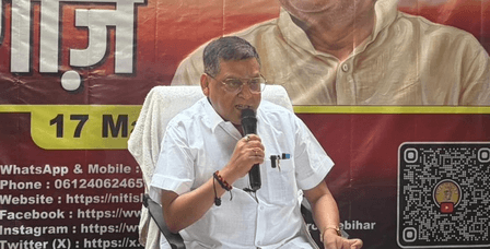 जदयू के एमएलसी नीरज कुमार ने जारी किया 'नीतीश आर्काइव', कहा -पूर्व सीएम की अनमोल स्मृतियों को सहेजना मकसद