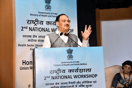 स्वास्थ्य क्षेत्र को अग्नि सुरक्षा उपायों के प्रति संवेदनशील बनाने की जरूरत : जेपी नड्डा