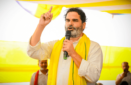 हम 243 सीट नहीं जीतेंगे, गलत आदमी को टिकट दूं तो वोट मत करना: प्रशांत किशोर