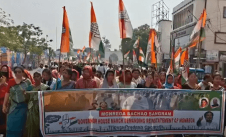 त्रिपुरा : कांग्रेस का विरोध प्रदर्शन, केंद्र पर मनरेगा को कमजोर करने का आरोप लगाया